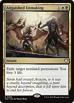 Anguished Unmaking