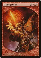Magic Player Rewards 2009 #2