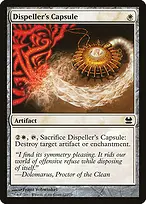 Modern Masters #12