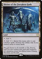 Commander 2019 #273