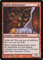 Zendikar #125