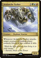 Khans of Tarkir #166