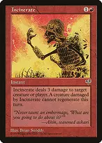 Mirage #184