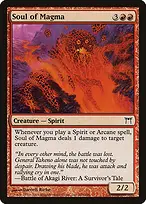 Champions of Kamigawa #189