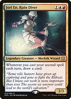 Duel Decks: Mind vs. Might #23