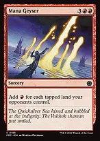 Foundations Commander #165