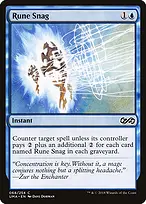Ultimate Masters #68
