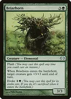 Planechase #69