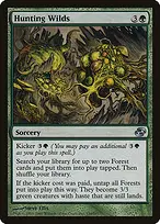 Planar Chaos #130
