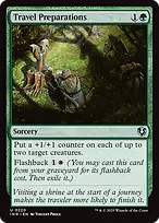 Innistrad Remastered #220