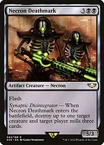 Warhammer 40,000 Commander #42