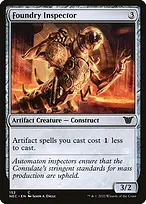 Neon Dynasty Commander #152