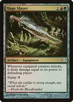 Planechase #91