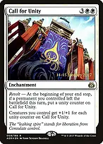 Aether Revolt Promos #9s