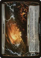 Planechase Planes #17