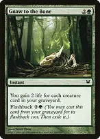 Innistrad #183