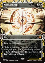 Secrets of Strixhaven Mystical Archive #3