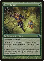 Planar Chaos #152