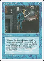 Fourth Edition #83