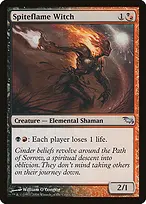 Shadowmoor #197