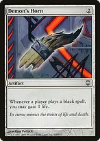 Darksteel #116