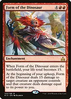 Rivals of Ixalan #103