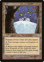 Mercadian Masques #317