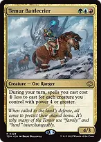 Tarkir: Dragonstorm Promos #228p