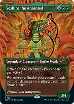 Secret Lair Drop #1224