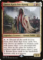 The Brothers' War Promos #218p