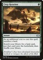 Double Masters #161