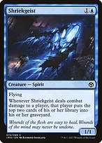 Iconic Masters #72