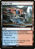 Dominaria Promos #247s