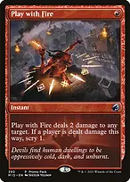 Innistrad: Midnight Hunt #390