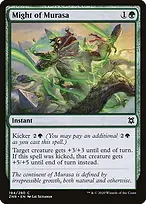 Zendikar Rising #194
