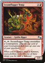 Unstable #95