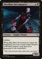 Commander 2017 #14