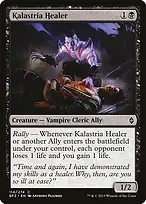 Battle for Zendikar #114