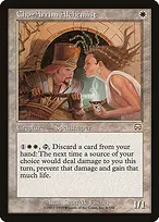 Mercadian Masques #8