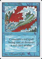 Unlimited Edition #50