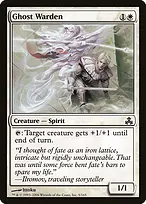 Guildpact #5