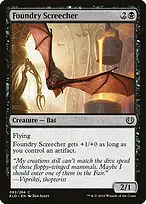 Kaladesh #82
