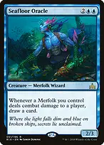 Rivals of Ixalan #51