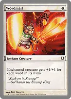 Unhinged #22