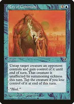 Mirage #86