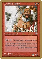 World Championship Decks 1998 #br169sb