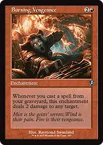 Innistrad Remastered #397