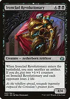 Aether Revolt #65