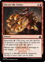 Ravnica Remastered #124