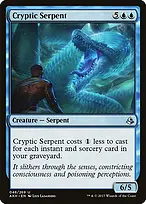 Amonkhet #48